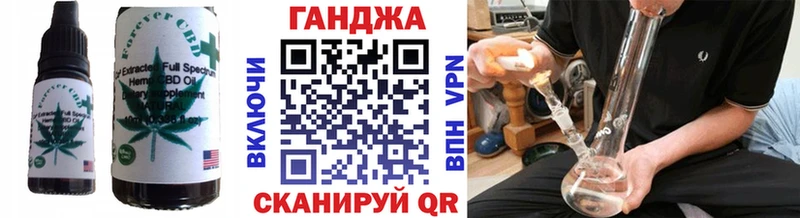 цены   Волгоград  Canna-Cookies марихуана 