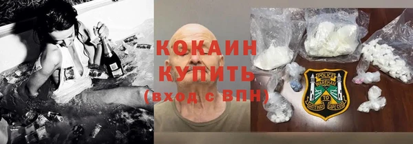 крисы Аркадак