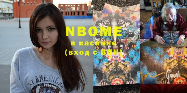 крисы Аркадак