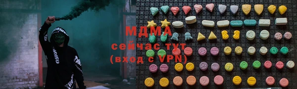 крисы Аркадак