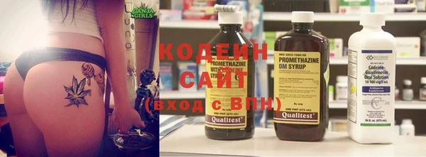 экстази Армянск