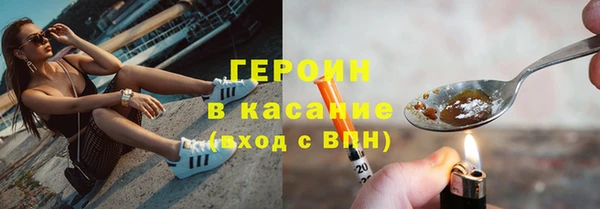 крисы Аркадак