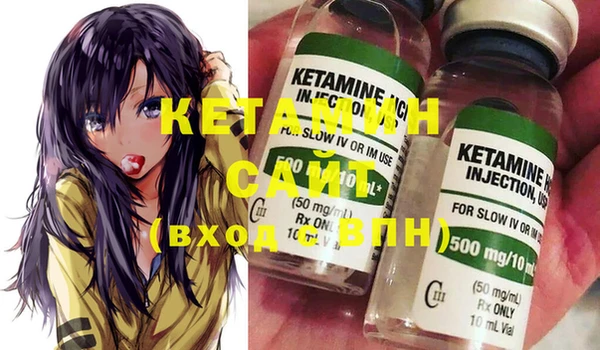круглые Абаза