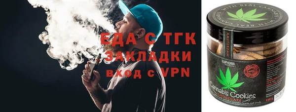 экстази Армянск