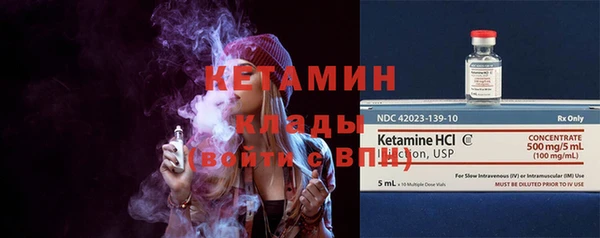 крисы Аркадак