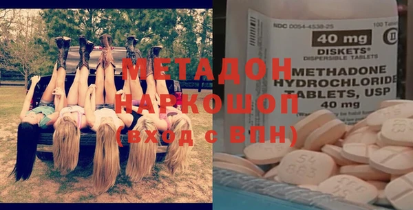 крисы Аркадак