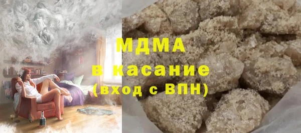 крисы Аркадак