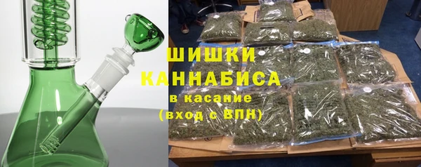 экстази Армянск