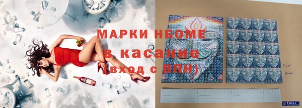 крисы Аркадак