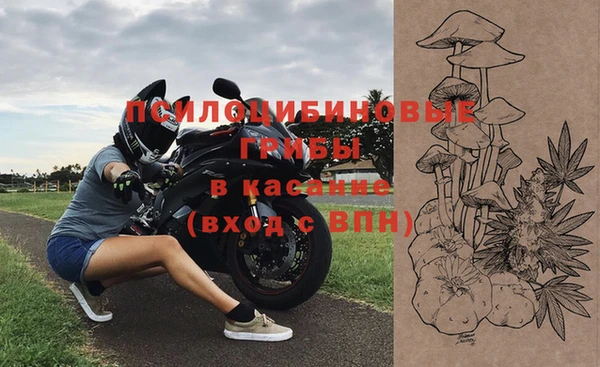 дистиллят марихуана Арсеньев