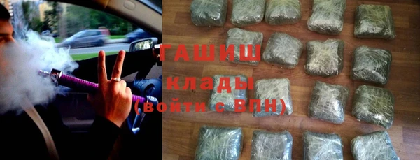 крисы Аркадак