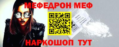 mix Новодвинск