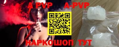 mix Новодвинск