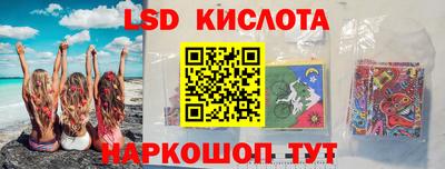 mix Новодвинск