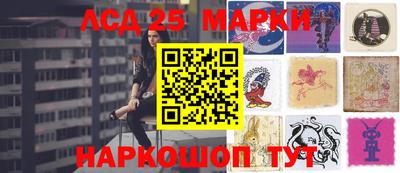 mix Новодвинск