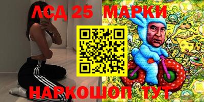 mix Новодвинск