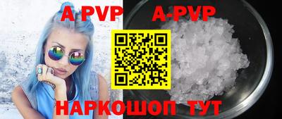 mix Новодвинск