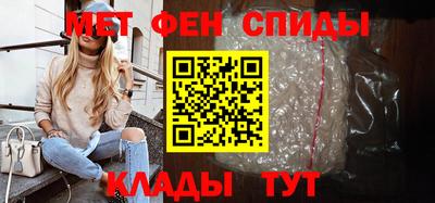 mix Новодвинск