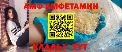 mix Новодвинск