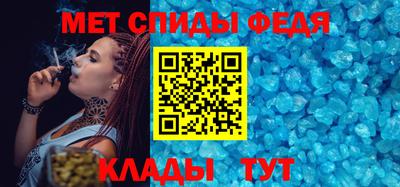 mix Новодвинск