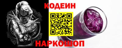 mix Новодвинск