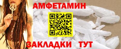 mix Новодвинск