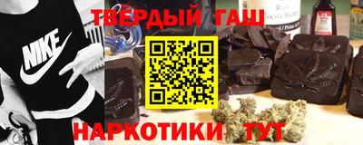 mix Новодвинск