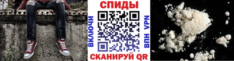 Первитин кристалл  Волгоград 