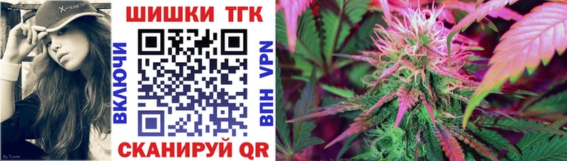 сайты даркнета состав  Волгоград  Бошки марихуана тримм 